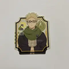 ハイキュー!! 月島蛍 ステッカー 着物