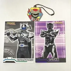 ドゲンジャーズ　ヤマシロンキーホルダー キタキュウマンメタル＆ヤバイ仮面カード