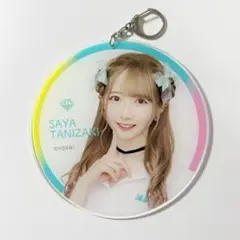 永田詩央里 ダイナー衣装 ビッグ缶バッジ - メルカリ
