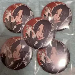 2025年最新】印南幽の人気アイテム - メルカリ