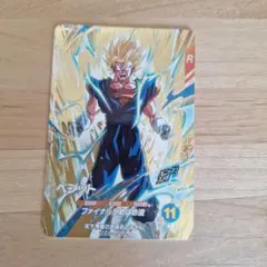 ドラゴンボールスーパーダイバーズ SDVA-002 ベジット GDR