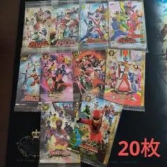 スーパー戦隊　イタジャガ　まとめ売り