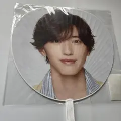 なにわ男子 道枝駿佑 POPMALLうちわ