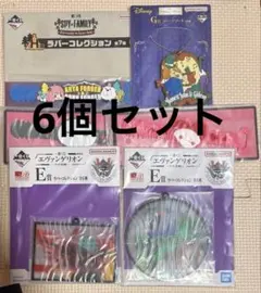 一番くじ　ラバーまとめ売りのサムネイル