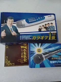 Item thumbnail for item babbc3cd-0a52-493d-821e-b9dae3cbb1f7