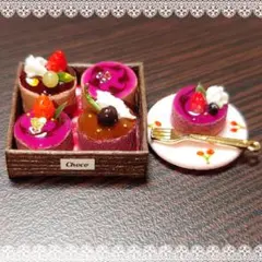 チョコレートケーキセット*ハンドメイド*ミニチュアスイーツ*シルバニア*樹脂粘土