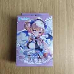 2025年最新】癒月ちょこ スタートデッキの人気アイテム - メルカリ