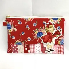 【訳あり】ハンドメイド　フラットポーチ　マーガレット&ソフィー