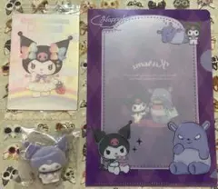 サンリオ クロミ、フロッキードール他