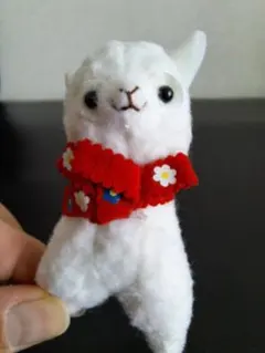 アルパカ ストラップ