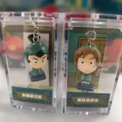 忍たま乱太郎 カラコレ トレーディングマスコット 善法寺伊作 食満留三郎