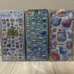 Risa様 リクエスト 2点 まとめ商品