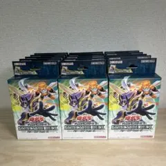 遊戯王 スターターデッキ　初回限定盤　10個セット 遊戯王 [初回限定版]スターターデッキ2018 10箱セット 秘蔵レア - メルカリ