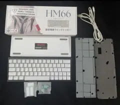 HM66ゲーミングキーボード Tofu60 Redux Case Black