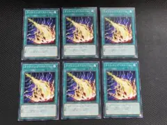 サトルン様 リクエスト 4点 まとめ商品