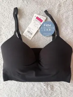 GUNZE KIREILABO Fitte ノンワイヤーブラジャー ブラック Mのサムネイル
