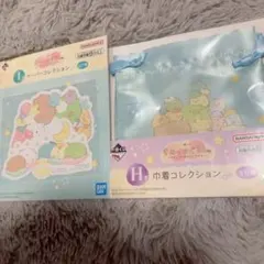 すみっコぐらし　一番くじH賞巾着コレクションI賞 ペーパーコレクション