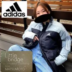 アディダス　adidas ダウンジャケット　バイカラー切替刺繍ロゴ　00s古着.