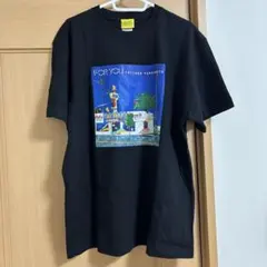 2026年最新】for you 山下達郎 tシャツの人気アイテム - メルカリ