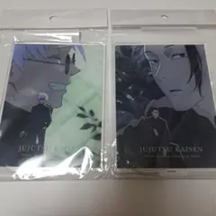 呪術廻戦　懐玉・玉折　五条悟　夏油傑　アクリルスタンド　セット