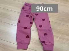 Item thumbnail for item 7423c7e7-a063-44a9-9df1-407933055db3