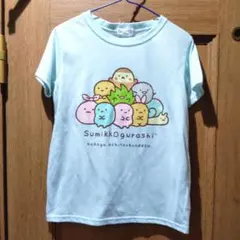 すみっコぐらし　Ｔシャツ　サイズ130　(948)