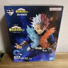 2026年最新】一番くじ c賞 轟の人気アイテム - メルカリ