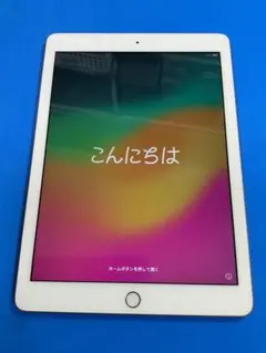 2026年最新】ipad 6世代 32gbの人気アイテム - メルカリ