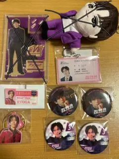 超特急 リョウガ