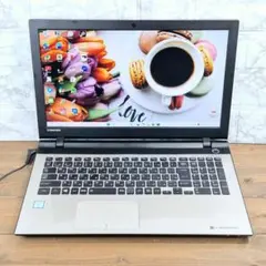2026年最新】dynabook ストレージ容量：1TB Windowsノート本体の人気