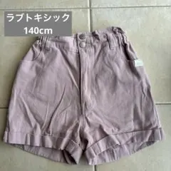 Item thumbnail for item d89fb850-3368-40cd-ae66-15102f5187ca