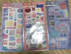 Item thumbnail for item a2a5c5a9-6b6d-4296-bc1a-78794b41a7e5