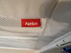 Aprica ベビーベッド ココネルエアーのサムネイル