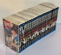 【全巻セット】鬼滅の刃 全23巻 20巻特装版 吾峠呼世晴 集英社 ジャンプC