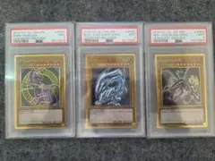 遊戯王 コレクション整理品まとめ売り - メルカリ