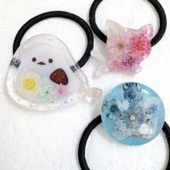 ⑨⑤レジンヘアゴム。3個セット。大きいシマエナガ。猫。スターフラワー。薔薇。
