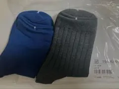 devirock キッズ 靴下 2足セット Sサイズ ネイビー　チャコール