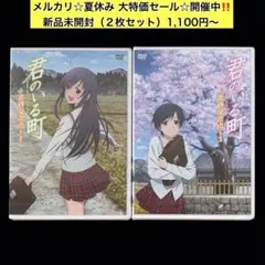 2026年最新】AKB48未開封CDの人気アイテム - メルカリ