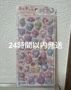 きかほ　断捨離中様 リクエスト 2点 まとめ商品