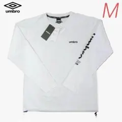 [訳あり] UMBRO アンブロ 長袖 ロングTシャツ ホワイト Mのサムネイル