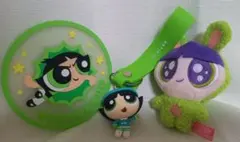 パワーパフガールズ　バターカップ　まとめ売り