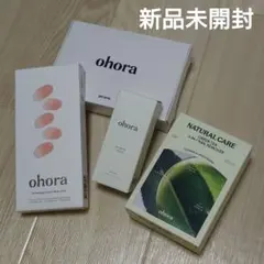 ohora start set オホーラ 4点セット