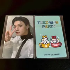 ATEEZ ウヨン POPUP ぬいぐるみ トレカ TEEZ-MON アチズ