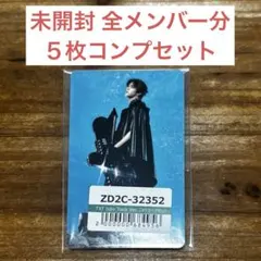 TXT TOGETHER ユニバ afterglow ソロ 特典 コンプ　コンプ