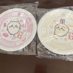 2枚⭐︎くら寿司ちいかわ皿