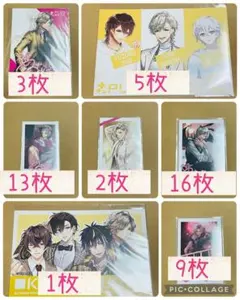2026年最新】プラスメイト 榛名の人気アイテム - メルカリ