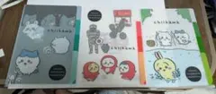 ちいかわ 百均グッズ 過去弾 A6ミニクリアファイル 3種