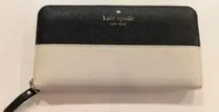 kate spade 二色使い 長財布