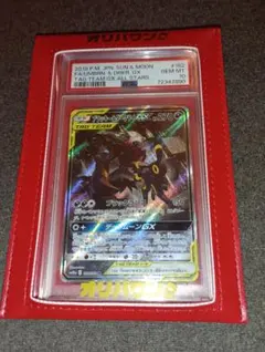 2026年最新】ブラッキー&ダークライgx sa psa10の人気アイテム - メルカリ