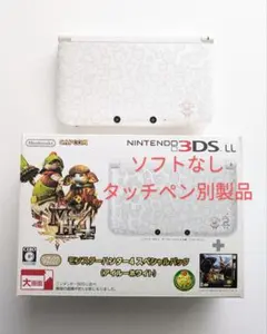 ニンテンドー3DSLL 本体 モンスターハンター アイルーホワイト
